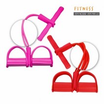 쉽게 뱃살과 팔뚝살 빼는 운동 기구 하체 단련 다이어트 전신 튜빙 로잉 밴드(4레지), 4레지/퍼플