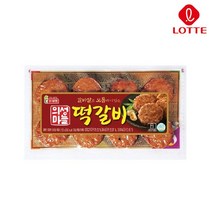 롯데푸드 [롯데푸드] 의성마늘 떡갈비 130g, 1개