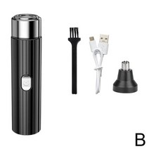 2in1 코털 트리밍 휴대용 포켓 남성용 면도기 USB 충전 플로팅 자동차 미니 전기 알루미늄 합금 볼헤어, [02] Black 2in1