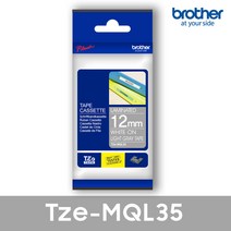 브라더 브라더정품 Tze-MQL35_연그레이/화이트12mmx5m 라벨테이프