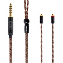 NiceHCK 16 코어 고순도 구리 케이블 TFZ TRNKZZSN ZS10 CCAC16 C10 용 3.5 4.4mm MMCX 2Pin NX7 Pro, 05 4.4mm plug with MMCX