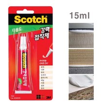 3M 건조빠른 유리 나무용 강력접착제 15ml 3개 가죽본드 투명 신발