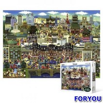ForU621 피스 직소퍼즐 동경 명소 컬렉션 별자리퍼즐 퍼즐 피스퍼즐 애니메이션퍼즐, 상세페이지 참조, 상세페이지 참조