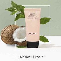코코앤코 에센스 물광 톤업 보습 베이스 재생 비비 bb 크림 50ml