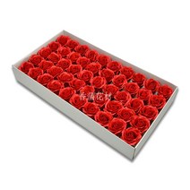 1주년 선물 200일 꽃선물 100일 여자친구 깜짝선물 마음표현, 대홍50송이의작은빨간책과같은모델
