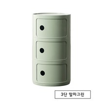 미니 심플 레어로우 피엘킹에 3단 선반장 모듈선반 책장 서랍장 수납장, 말차 그린, 원사이즈