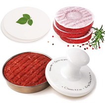 Meykers 버거 프레스 12.7cm(5인치) 햄버거 프레스 메이커 | 프레스 버거 몰드 링 | 페이퍼 100장 포함 | 도자기 스매셔 스테인리스 스틸 셰이퍼 스매시 채소 칠면조