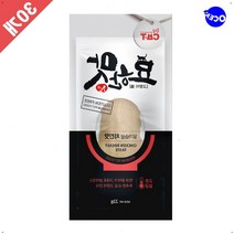 저지방 고단백 닭가슴살 냥이간식30개 말랑한사료