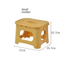 이동식관람석 야외용벤치 버스정류장의자 야구장의자 두꺼운 휴대용 플라스틱 접이식 의자 성인 및 미니 야, 08 B yellow