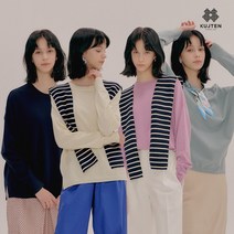 [KUJTEN] 쿠즈텡 루즈핏 니트 4종 + 머플러 1종