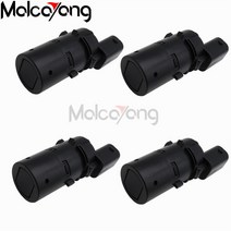 4개 주차 보조 센서 BMW E38 E39 E53 5 X5 725 730 740 530 8375533 66216902182 6902182, 기본