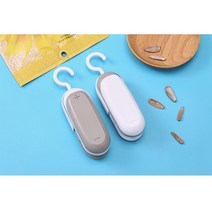 비닐 접착기 밀봉기 커터기 포장기 미니 매직 실링기 왕봉 2in1, 크림화이트