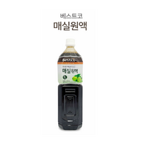 조은마켓 식사 후 더부룩한 느낌 복통 설사 등 건강에 좋은 매실 원액 1.5리터, 7개, 1.5L