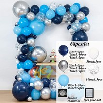 블루 마카롱 풍선 화환 아치 키트 생일 파티 장식 아이 베이비 샤워 기념일 웨딩, 05 Blue Set 06
