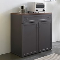 [1만원 즉시할인]장인가구 셰리 그레이 800 서랍 주방수납장