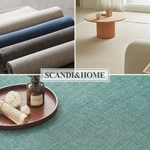 스칸디앤홈 BEST 관리쉬운 사이잘/린넨 러그 카페트 4종, 4-8 썬샤인 웜베이지 100x150