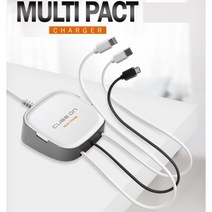 아이폰충전기 갤럭시충전케이블 멀티충전기 아이팟충전기 갤럭시노트충전기 핸드폰충전기 일체형충전기, ji-703 멀티팩트 충전기
