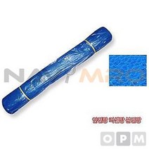 BA)분진망 (러셀망) 1ROLL/규격(폭x길이m) 1.5x50/ 청색, 상세페이지 참조