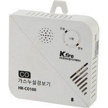 한국소방기구제작소 CO가스 누설 경보기 HK-CO100, 1개