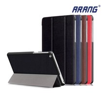 Arang 지패드5 10.1 LMT-600 605, 3단 케이스-브라운