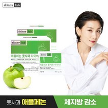 [스키니랩] 애플페논 풋사과 다이어트 정제 4주분 (2박스), 단품, 단품