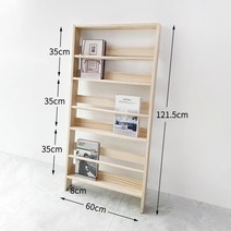 헤이즈스튜디오 전면책장 교구장 거실 이케아 폴반 원목 모듈 책장, 3층