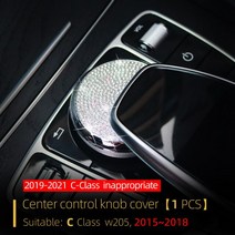 메르세데스-벤츠 W205 C180 C260L C200L 시리즈용 자동차 인테리어 스티어링 휠 에어컨 공기 배출구 크리스탈 다이아몬드 장식, [13] Knob cove, 13 Knob cove