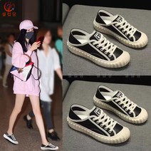 셀럽당 여성 캐주얼화 봄여름 패션 플랫 운동화