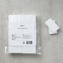 매직크리너 매직폼 스폰지 매직블럭 30개, 1개