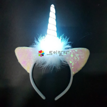 LED 스팽글 유니콘머리띠 반전스팽글 불빛머리띠 헤어밴드 파티 행사, 1개, ALL LED 머리띠