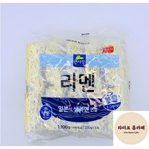 [대용량상품] 업소용 면사랑 냉동라멘 1 100g x 11봉 냉동면 냉동라면 라면사리