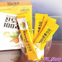 ForU626 진도 울금 과립 울금스틱 강황가루 볶은 가루 간편한 음용 강황분말 볶은울금, 상세페이지 참조, 상세페이지 참조