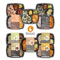 [하이미소] 건강도시락 best 5종 15팩 즉석도시락 냉동도시락 수제도시락 잡곡밥 즉석밥 저염 저당 저콜레스테롤 저염식, 15개, 250g