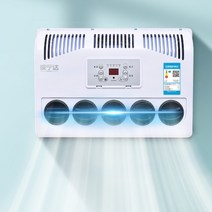 무시동에어컨 12V-24V 차량용 화물차 트럭 자동차, 02.24V 검은색