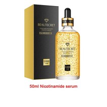 에센스 세럼 신 히알루 론산 골드 페이스 모이스춰 라이징 화이트닝 에이징 케어 세트, Niacinamide 50ml_CHINA