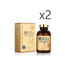 낫또ex 낫토 나또 나토 키나제 일본 2개