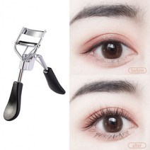 미니맥시 고급 레이어드 C컬 뷰러, 1개, 블랙