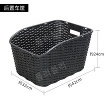 전기자전거바구니 뒷자리 짐받이 장바구니 탈부착 애견, 리어 바스켓
