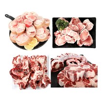 한우 사골2kg+잡뼈1kg(최저가할인), 단품