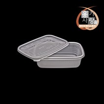 AJ 죽용기 일회용 죽 포장 용기 800ml 100개 세트