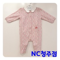 [압소바] 봄 꽃카라큐트우주복 AT122210 (선물포장가능)