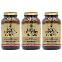 2+1 솔가 대두레시틴 인지질 소이 소야 1360mg 100소프트젤