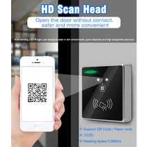 Qr 코드 리더 rfid wiegand26 스캐너 액세스 제어 및 주차 (HM30), 04 hm30-id