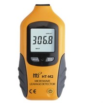 휴대용 방사능 측정기 개인 셀프 전문가 실험실 분석 검사 검출기 누출 기준치 탐지기 안전