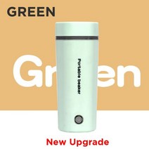 400450ml 전기 뜨거운 물 컵 소형 휴대용 주전자 여행 난방 스마트 단열 인공물 미니 5 분 안에 끓이기, 02 Green_03 UK
