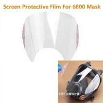 3M 6800 가스 호흡기 용 스크래치 방지 보호 필름 풀 페이스쉴드 위생 플라스틱 마스크 창 화면 보호기 페인팅 스프레이, 80피스