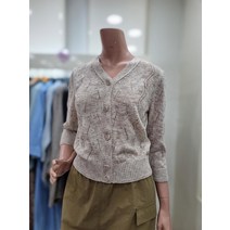 올앤선드리 세이브존06 메탈사V넥숏가디건 A3F7K201
