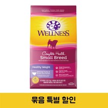 웰니스 컴플리트헬스 헬시웨이트 스몰브리드 1.8KG 강아지 다이어트 사료 묶음, 5.4KG (1.8KG 3포)