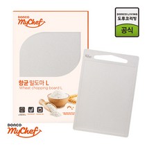 [KT알파쇼핑]도루코 마이셰프 항균 양면 밀도마 대(L)