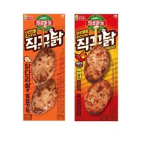 의성마늘 직꾸닭 100g 10개 고담백 술안주 도시락반찬 야식안주, 8개